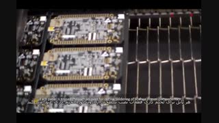 مراحل ساخت برد beaglebone black بازیرنویس فارسی