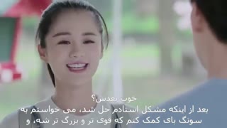 سریال دختر طوفانی قسمت دوازدهم پارت 1(زیرنویس چسبیده)