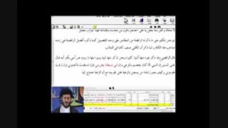 اعتراف ابوبکر مبنی بر همراهی شیطان با او