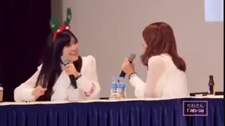 ایونجى و هایونگ