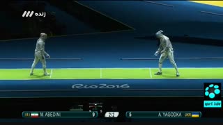 ایران ۱۵-۹ اکراین : اولین مسابقه مجتبی عابدینی