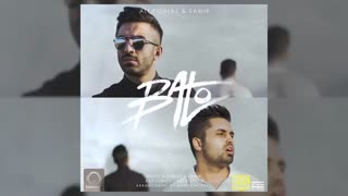 آهنگ جدید علی پیشتاز و سمیر بنام با تو