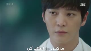 سکانس های حضور بدجنس عزیزم در سریال یونگ پال * قسمت یازدهم-2 * اعلام مرگ یوجین و آماده شدن برای جشن تاجگذاری