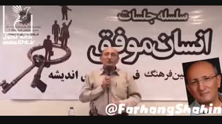 دکتر فرهنگ | چطور به خواسته ها برسیم ترمیم سوختگی