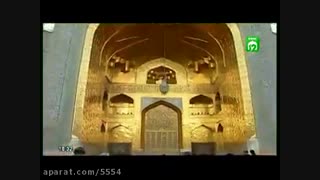 میلاد باسعادت علی بن موسی رضا(ع) بر همگان پیشاپیش مبارکباد