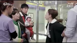 ازدواج اورژانسی قسمت پانزدهم کامل