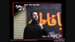 سید جواد ذاکر