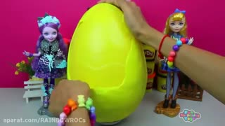 تخم مرغ شانسی (مادلین هتر)