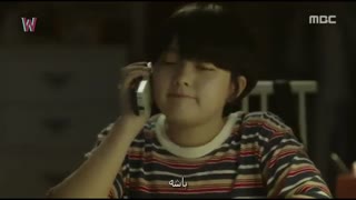 سریال دوجهان w Two Worlds قسمت7کامل+زیرنویس فارسی