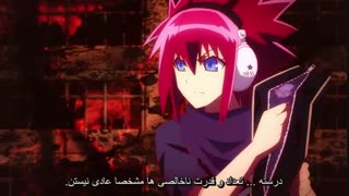 انیمه دوستاره جگیر قسمت 5 با زیر نویس فارسی