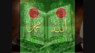 آهنگ شاد ترکی سلطانم الله   Sultanim Allah از مصطغی ازچان