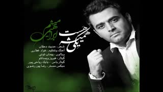تقدیم به دختر و پسرای نماشا ..از جمله ...