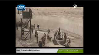 سریال دولت مخفی - 23