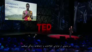 Peter Diamandis: Abundance is our future