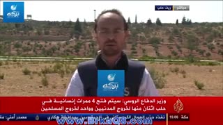 گریه خبرنگار الجزیره هنگام گزارش از حلب سوریه