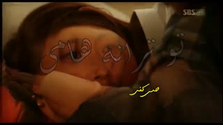 میکس خوشگل من از فیلم های لی مین هو -برای مسابقه مرحله دوم نگارعزیزم-افکت های زیبا