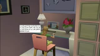 سیمز4 سریال زندگی قسمت 20 فصل 3
