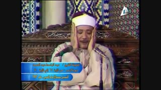 تلاوت قران کریم