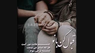 هم عکسشو میدوسم ...هم نوشته رو ....