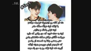 فکت اکسوووووو.....