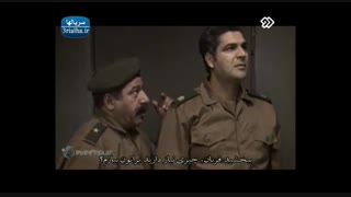 سریال دولت مخفی - 26