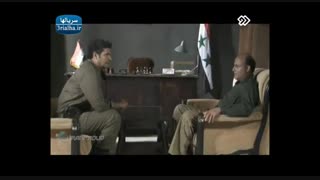 سریال دولت مخفی - 28