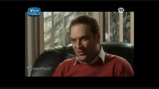 سریال دولت مخفی - 29