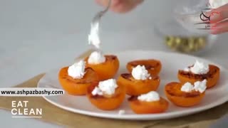 فیلم آموزشی طرز تهیه زردآلوی کبابی با پنیر ریکوتای تازه و پسته