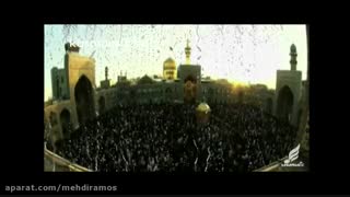 امام رضابا صدای حامد زمانی