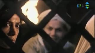 از او بگو! اوکیست؟ چه میخواهد؟