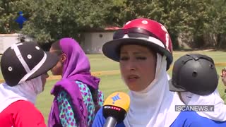 دختران ایرانی اینگونه چوگان بازی می کنند