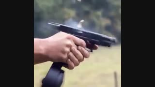 تیربار کوچک!