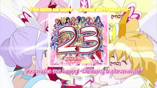 فرش پریکیور