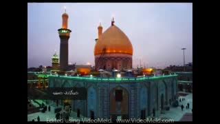 سلام زیارت عاشورا (با نوای صابر عبدی)