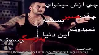 نمیدونی واقعا؟؟؟؟