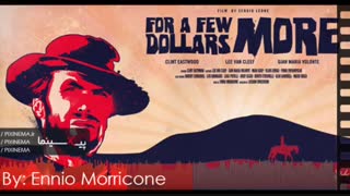 موسیقی متن فیلم به خاطر یک مشت دلار اثر انیو موریکونه