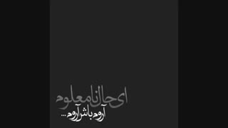 یه عالمه گریه دارم.......