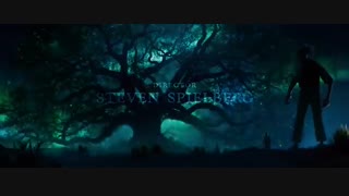 BFG trailer