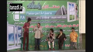 صمد ممد کوسه