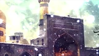 ❤❤❤میلاد با سعادت امام رضا علیه السلام بر همگان مبااااارررک باد❤❤❤