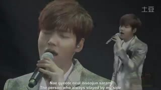 Lee min ho painful love concert