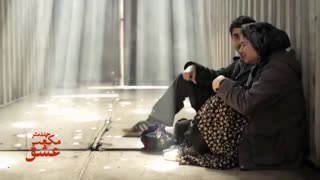 موزیک ویدیوی خونده شده توسط بنیامین بهادری برای فیلم چند متر مکعب عشق عالیههههههههههههه خیلی قشنگ خونده