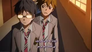 انیمه دروغ تو در آوریل( زیرنویس فارسی)قسمت17