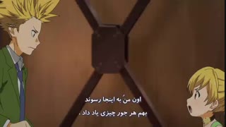 انیمه دروغ تو در آوریل( زیرنویس فارسی)قسمت18