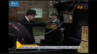 ماجراهای شرلوک هلمز - 29