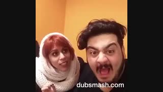 دابسمش بروبچ استیج