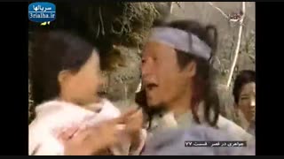 سریال جواهری در قصر - 77