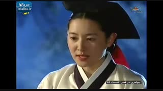 سریال جواهری در قصر - 78