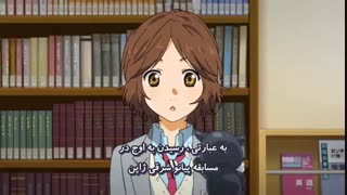 انیمه دروغ تو در آوریل( زیرنویس فارسی)قسمت19