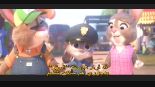 +سکانسی از انیمیشن زوتوپیا+اجاره ندید رویاهاتون رو نابود کنند...حتی اگه اون افراد پدر و مادرتون بودند+